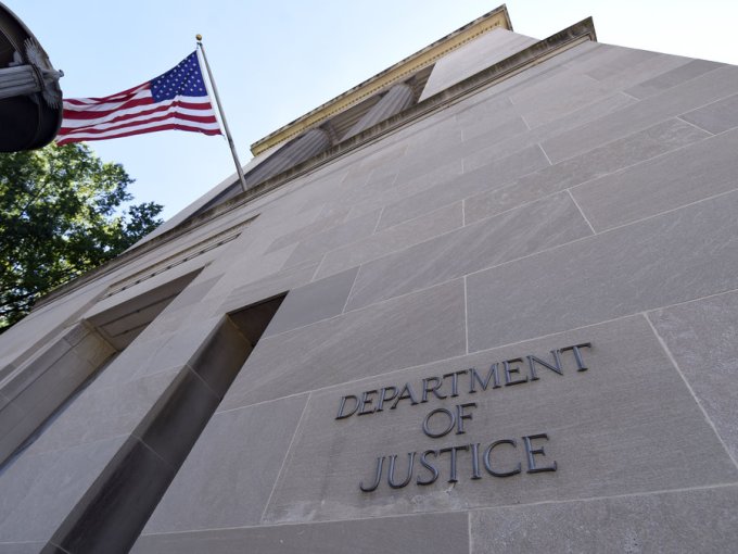 department-of-justice-the-crime-shop