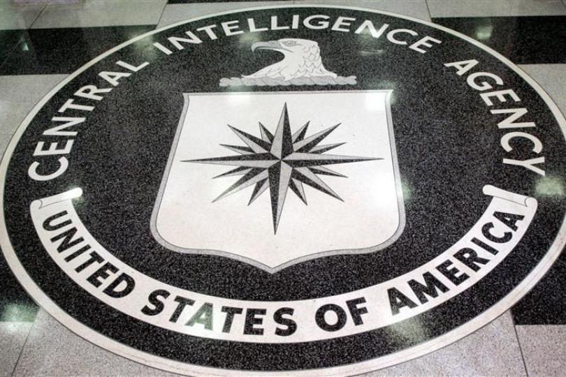 us-central-intelligence-agency-crime-shop